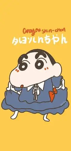 今日壁纸平凡至极又可爱非常