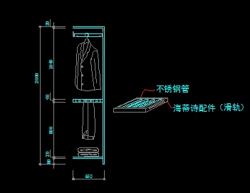 4款高度衣柜剖面图