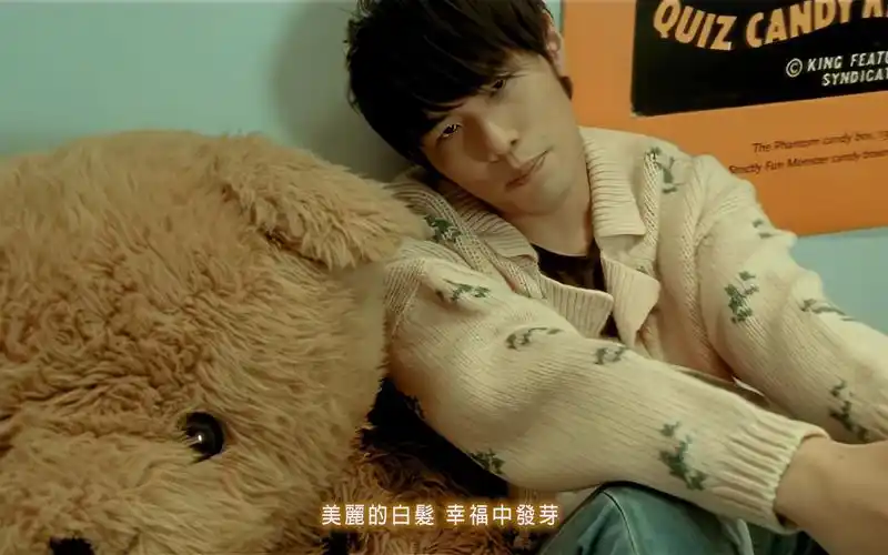 【依然范特西】周杰伦 听妈妈的话 纯伴奏 林迈可/洪敬尧编曲