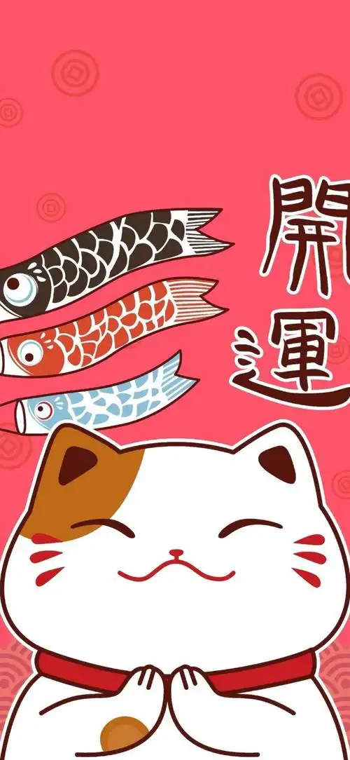 招财猫开运 套图 - 堆糖,美图壁纸兴趣社区