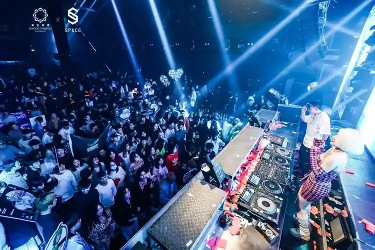 斯贝斯酒吧space酒吧spaceclub