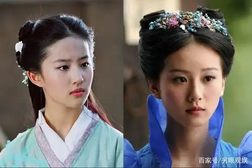 4, 刘亦菲 vs 刘诗诗