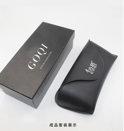 太阳眼镜盒_眼镜盒高端近视眼镜盒/太阳-工厂直销 - 阿里巴巴