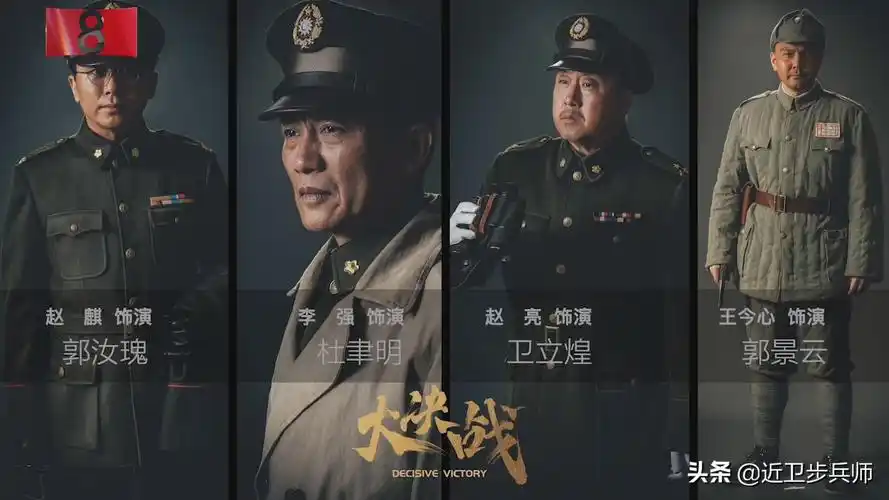 原创电视剧大决战开拍:高希希导演,周期半年?