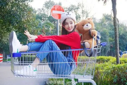 许晓诺_senior的照片 - 微相册