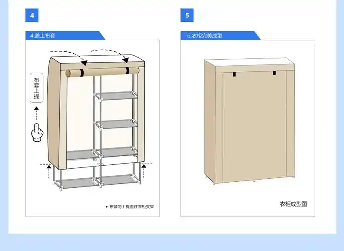 冠达星衣柜 大号简易衣柜布衣柜防尘组装折叠组合布艺衣柜布衣橱