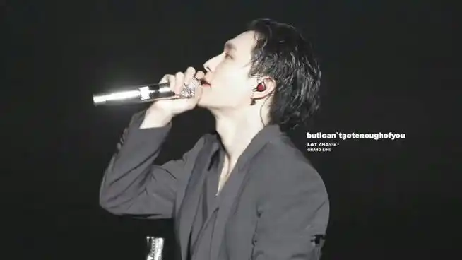 张艺兴演唱会#黑发船长好人一生平安@张艺兴#张艺兴唱跳第一