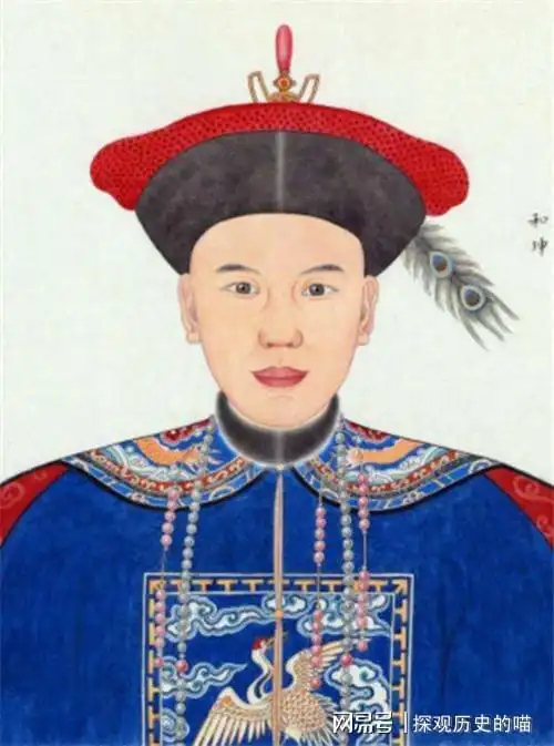 清朝官员的真实形象个个好大的官威和珅真实相貌堪比四大美男