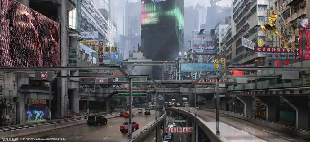 攻壳机动队赛博朋克城市概念