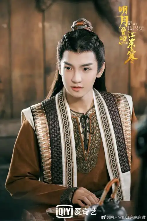 郑繁星古装新剧角色吸睛演技灵气十足获好评