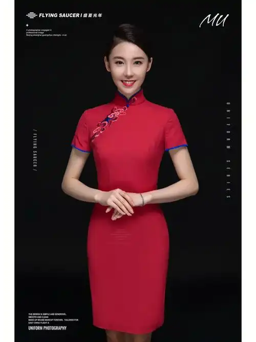 东航空姐空乘制服照空姐制服空乘