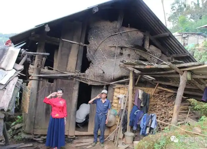冰岛地界穆如清风