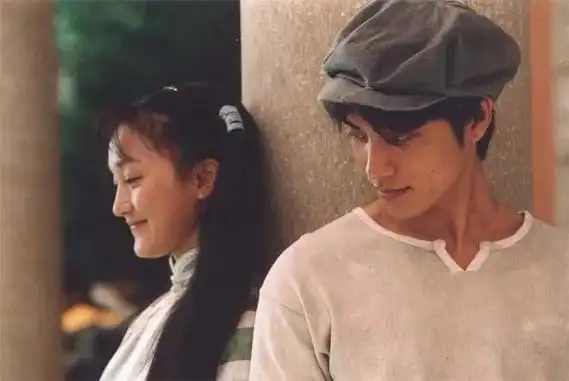 【电视剧】《像雾像雨又像风》(2001)高清95    陈坤  周迅