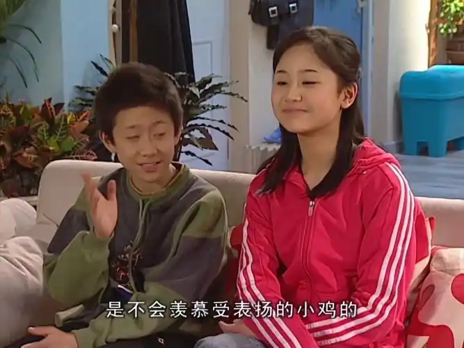 【家有儿女 第二部】32·3 走向世界(下)