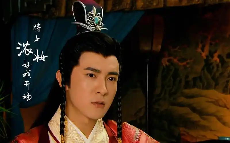 【季肖冰】陈友谅1030