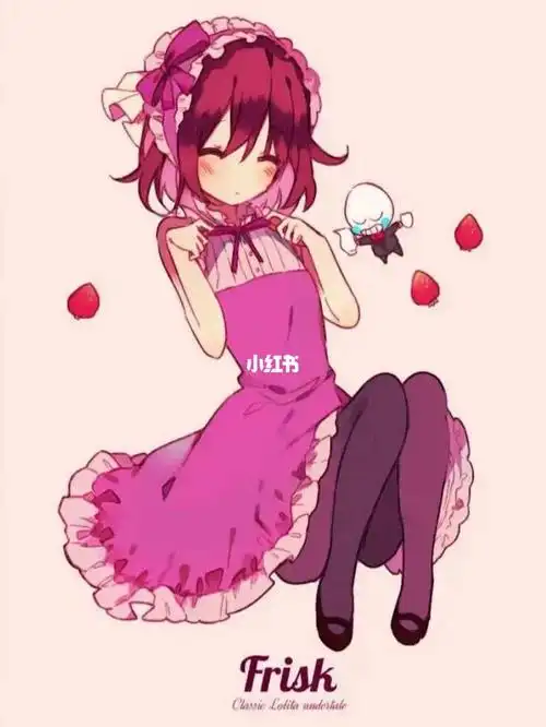 福_传说之下_素材_素材其他