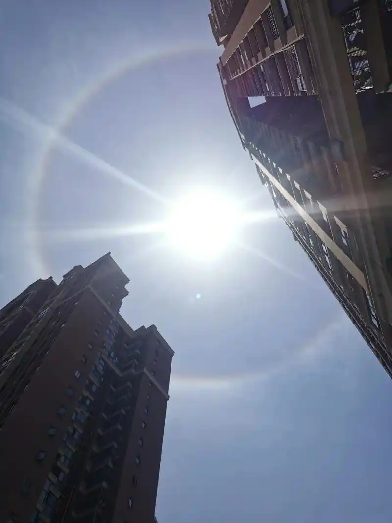 重庆正午的太阳 - 抖音