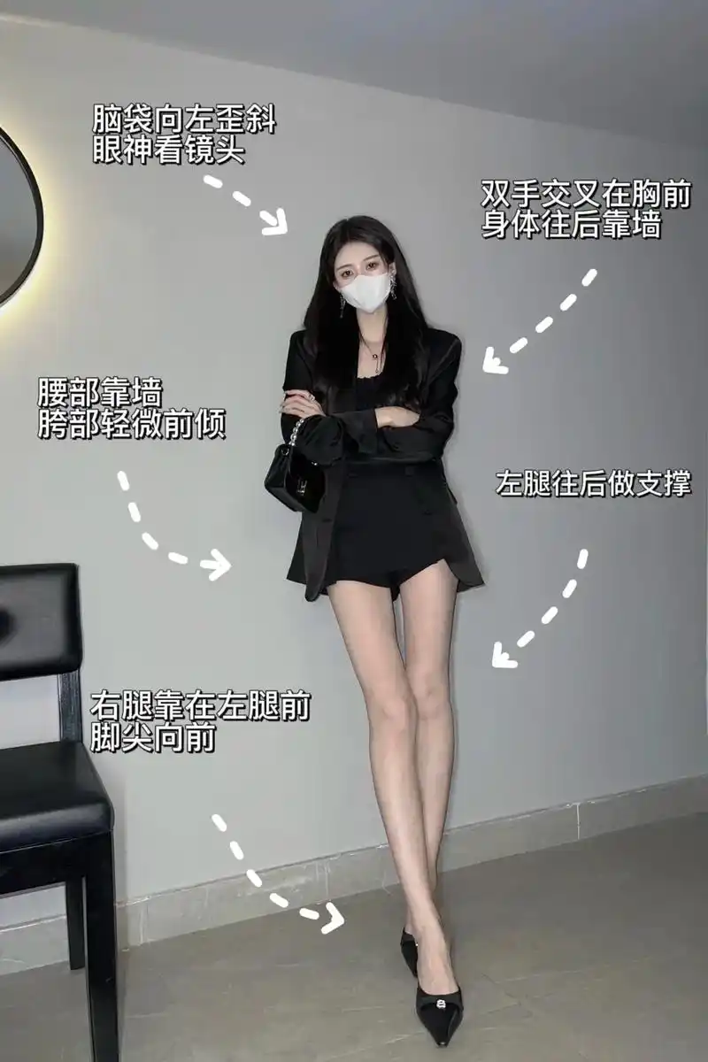 如何拍出大长腿,御姐拍照姿势简易版!快叫你的笨蛋闺蜜来学.# - 抖音