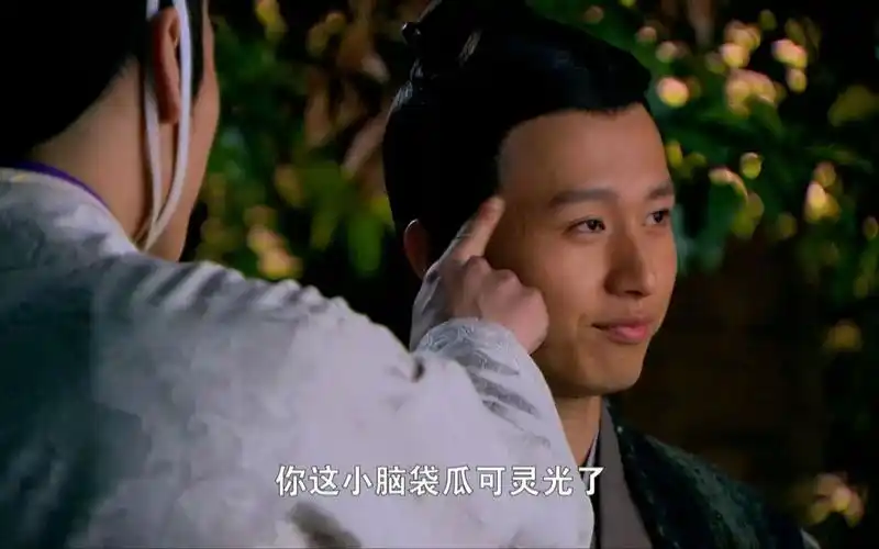 成毅王的女人1080pcut考古