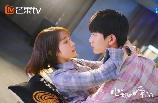 《心动的瞬间》定档 凌美仕张凌赫一秒"触电"