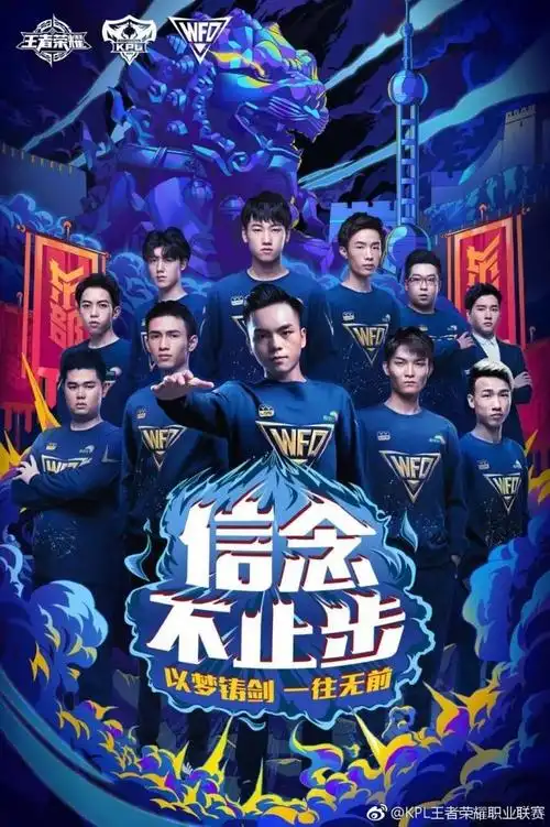 人物海报的3类表现方式03多人海报