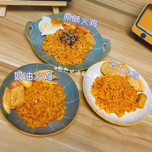 韩国三养火鸡面口味测评体验06