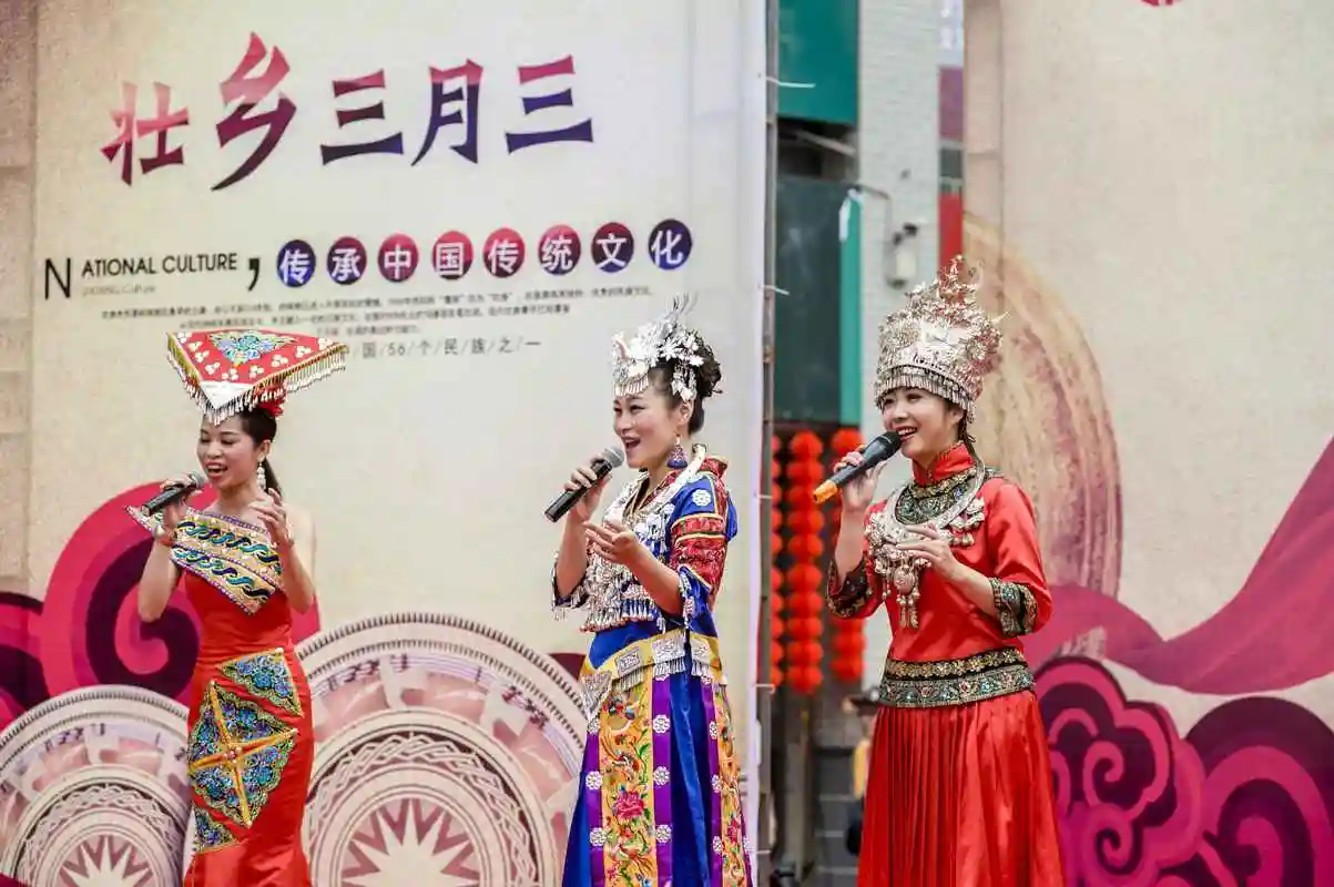 三月三 广西壮族三月三来历和风俗 广西人过"三月三"吃什么