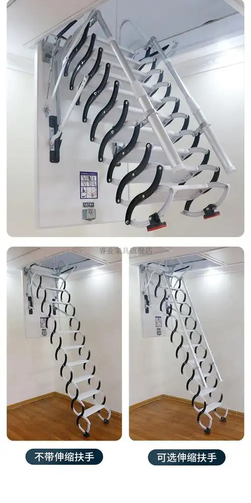 适用于电动阁楼伸缩梯全自动升降梯子隐形室内阁楼楼梯折叠拉伸升降梯