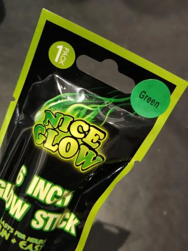 应援棒目前还剩