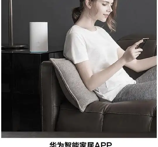 现货速发华为路由器q2s千兆分布式子母路由器5g家用无线wifi穿墙王大