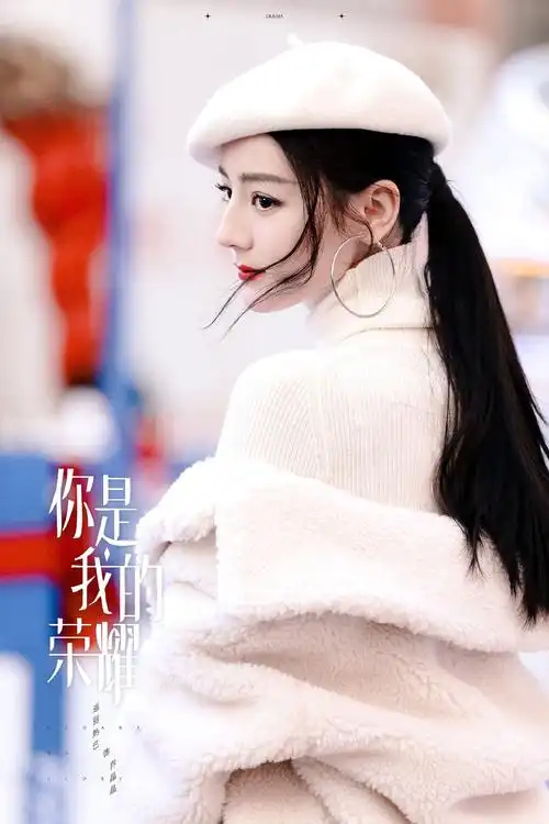 乔晶晶自制海报11p