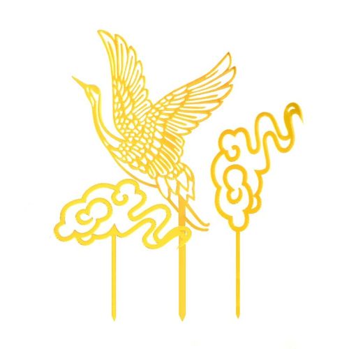 中国风金色仙鹤祥云亚克力蛋糕插牌祝寿寿星生日蛋糕装饰插件福字
