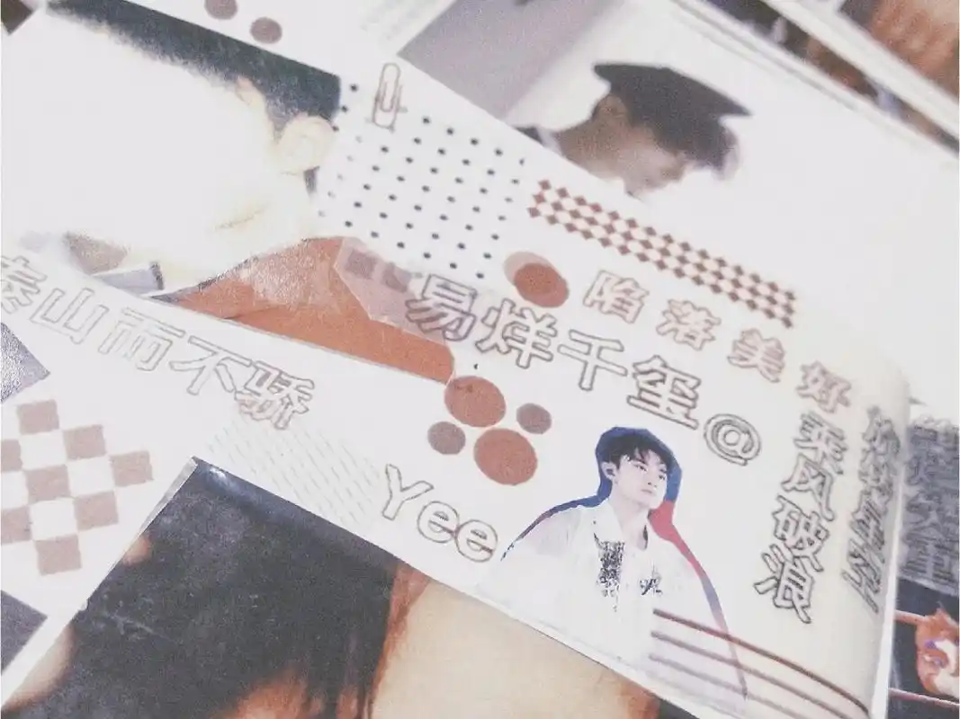 红海猖狂 护玺为王