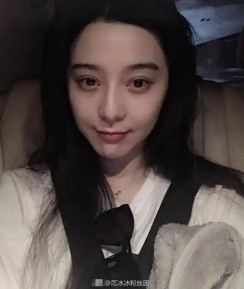 范冰冰晒素颜自拍微微浅笑颜值爆表