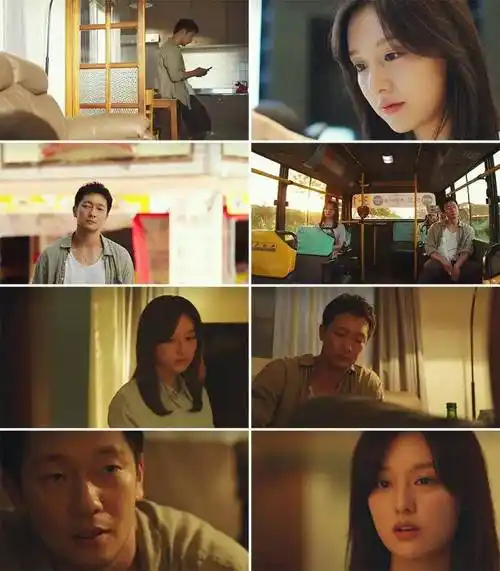 在剧中孙锡久和金智媛的cp应该是最受关注的一对儿了.