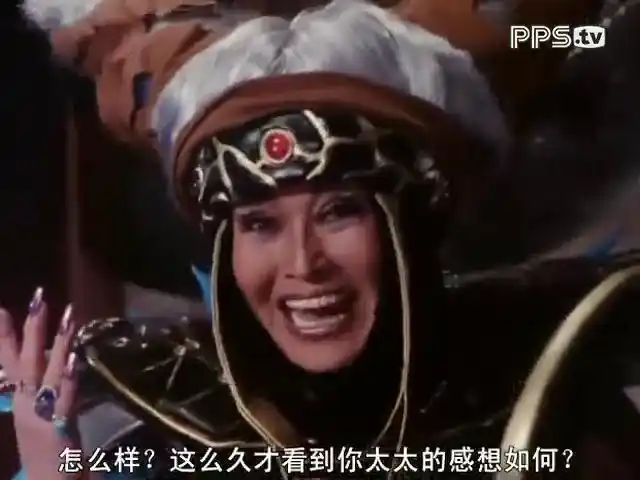 恐龙战队兽连者