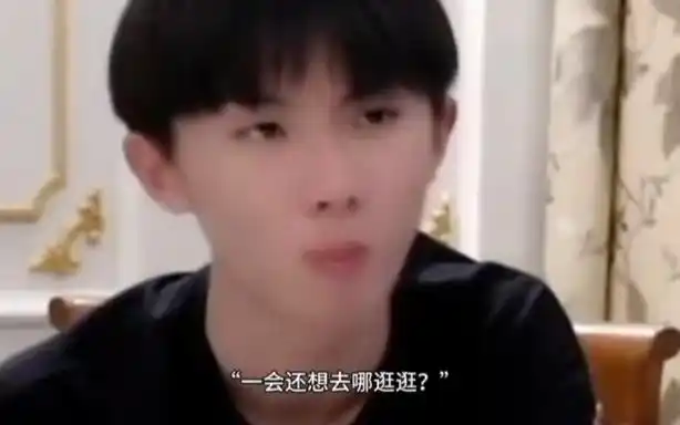 【马嘉祺x你】做梦素材【青梅竹马系列】(第二十四集)