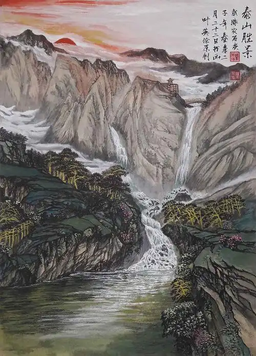 《泰山胜景》_国际著名书画家叶英伦__插画师作品_涂鸦王国gracg.com