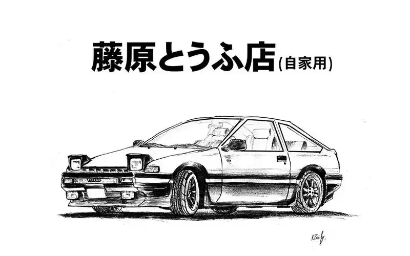 ae86 汽车预告片