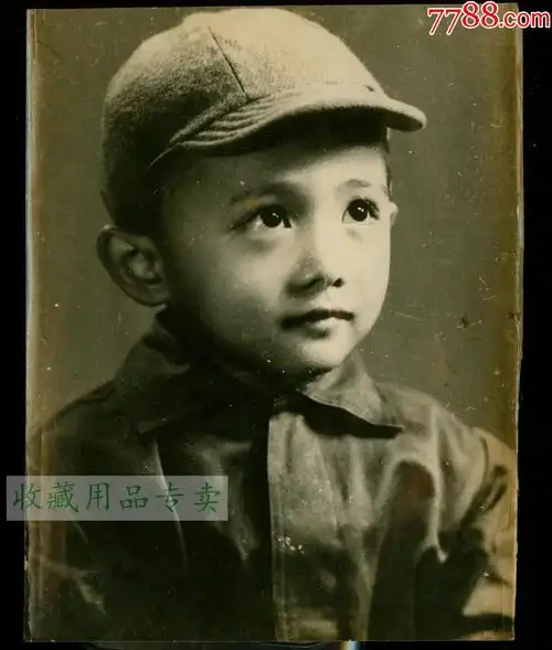 5x13-价格:80元-se82800456-老照片-零售-7788收藏__收藏热线