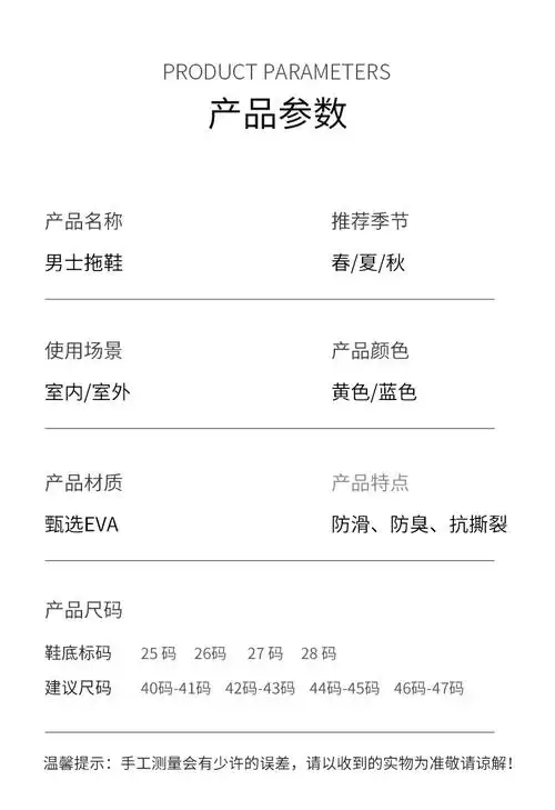 老人防滑拖鞋男静音拖鞋男士夏季家居家时尚男式洗澡舒适便防滑携室内