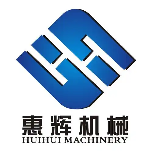 广州惠辉机械设备有限公司