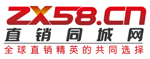 复工之后,做直销必做的5件事,最后一件最重要!