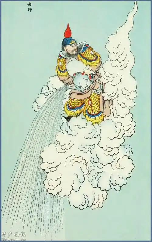 道教神仙人物图