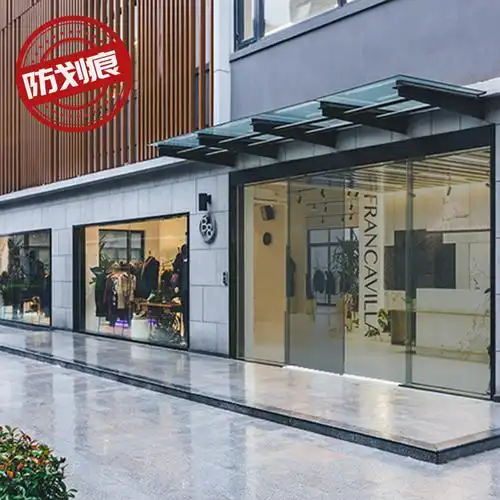 商场店面店铺大厦商铺玻璃门防晒隔热膜双向透视窗户贴膜玻璃贴膜