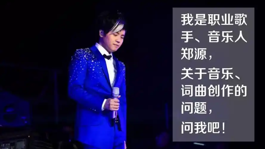 杜锋 郑罗茜 郑源…全都来了!他们排着队当你的"私密网友"!