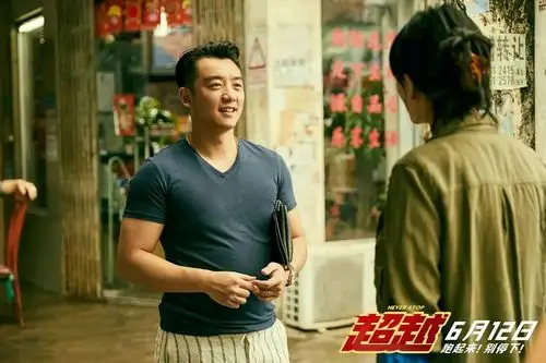 作为有过专业运动员训练经历的郑恺,出演这部电影太合适了.