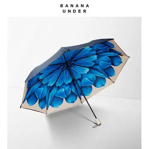 banana under蕉下小黑伞太阳伞防晒防紫外线雨伞女晴雨两用