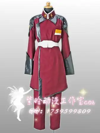 cosplay clothes  red military destiny--zaft cos