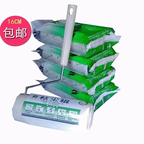 成阳16cm(1 4)粘尘胶带粘尘纸可撕式粘毛器卷纸替换纸衣物粘尘【15天